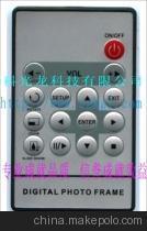 【15鍵(滿32鍵)數(shù)碼相框/交換機(jī)/轉(zhuǎn)換器/跑馬燈鼓包紅外遙控器】價格,廠家,圖片,其他影音電器配附件,深圳市科光龍科技-