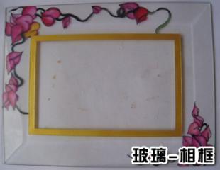 供應深圳相框彩印機械 相框彩印機 相框彩印設備_印刷_世界工廠網(wǎng)中國產(chǎn)品信息庫