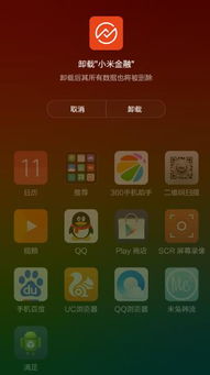 《走進(jìn)網(wǎng)俠 從程序員到游戲社區(qū)的掌舵者》 作者專欄特稿